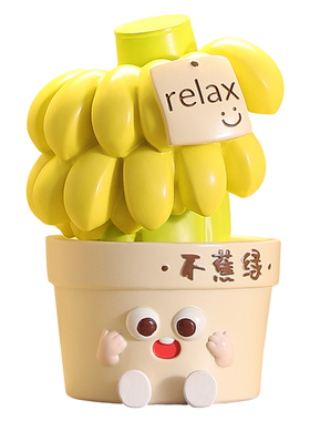 酒柜家居好物奶油风装饰品多巴胺