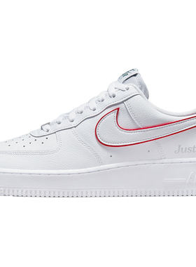 Nike/耐克正品Air Force 1 空一号女子休闲板鞋DQ0791-100