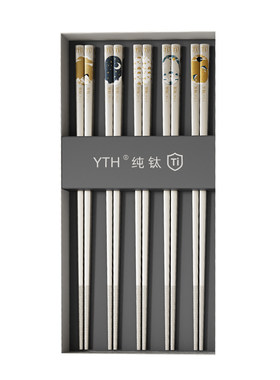 YTH纯钛一人一景一筷拼图分色