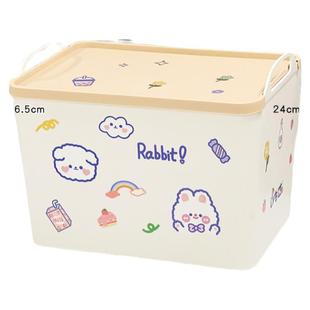 收纳盒家用带盖桌面化妆品盒子玩具整理盒储物盒可爱卫生巾收纳箱