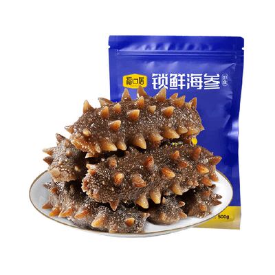 福口居大连Q弹高营养即食海参