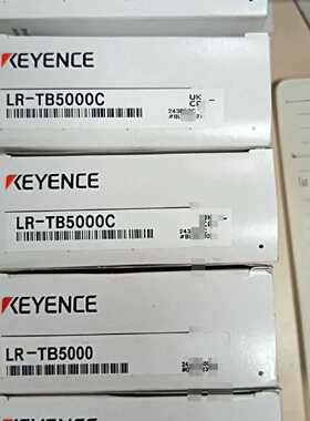 询价-基恩士LR-TB5000C传感器，。可做含税13%增