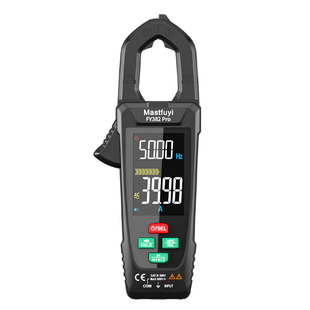 福仪语音数字钳形表充电万用表全自动多功能电流表高精度钳流表