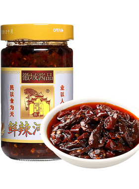 徽域酱品鲜辣河虾酱特辣正宗安徽
