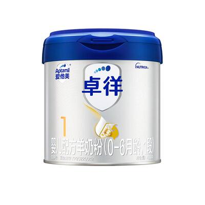 爱他美1段卓徉婴儿配方羊奶粉
