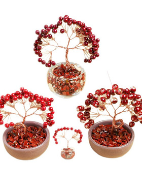 晶体砂水晶发财树聚宝盆桌面摆件