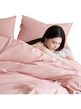 网易严选纯色全棉四件套