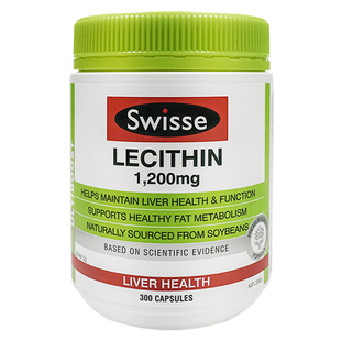 澳洲Swisse大豆卵磷脂软胶囊软磷脂软化血管清道夫鱼油官方旗舰店