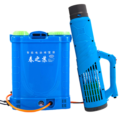 电动喷雾器农用锂电池防疫消毒