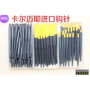 进口经编机原装钩针适用卡尔迈耶织布机 黄色黑色钩针配件