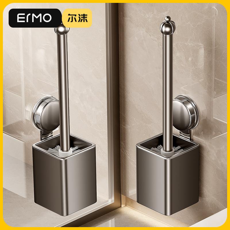 吸盘马桶刷家用无死角壁挂式厕所的刷子浴室卫生间坐便器清洗批发