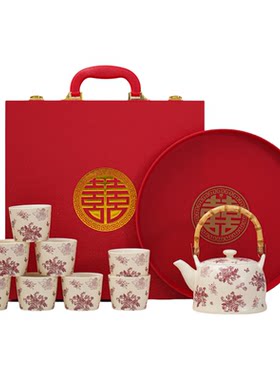 新婚礼物送新人茶具套装