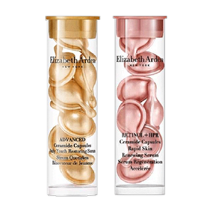 下拉享优惠雅顿胶囊精华液小美盒早C晚A保湿修护+详情回购券