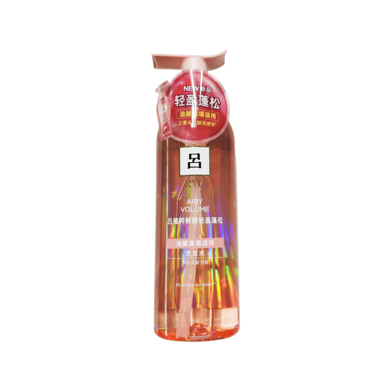 RYO粉红吕洗发水护发素400ml