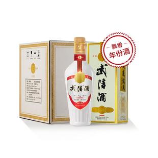 【23年老酒】武陵酒经典飘香酱香型白酒53度500ml*6瓶整箱装送礼