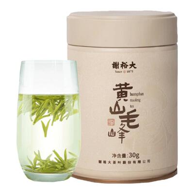 谢裕大黄山毛峰明前特级2025新茶