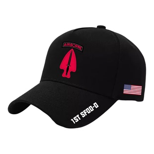 CAG三角洲部队陆军特种作战司令部军迷周边定制棒球帽子男鸭舌帽