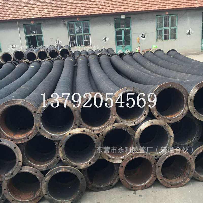 钢丝骨架橡胶管 抽沙 挖泥船用高耐磨加厚大口径法兰橡胶钢丝管