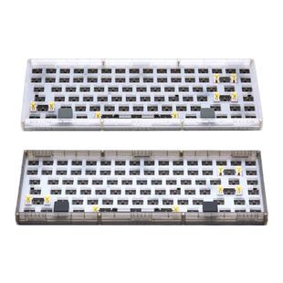 SK5山城三模半透明rgb无线热插拔机械键盘轴体底座84键客制化套件