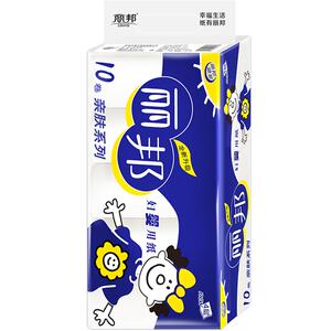 丽邦卫生纸家用加长大卷纸家庭实惠装厕纸手纸学生宿舍宾馆无芯纸