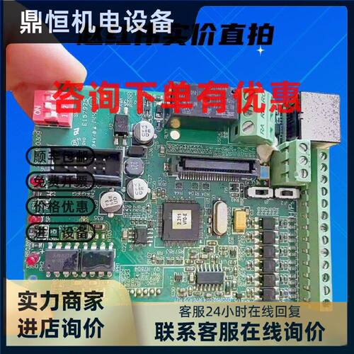 议价台达变频器VFD-E通用1.5 2.2 3.7 5.5 7.5 11KW主端子CPU控制