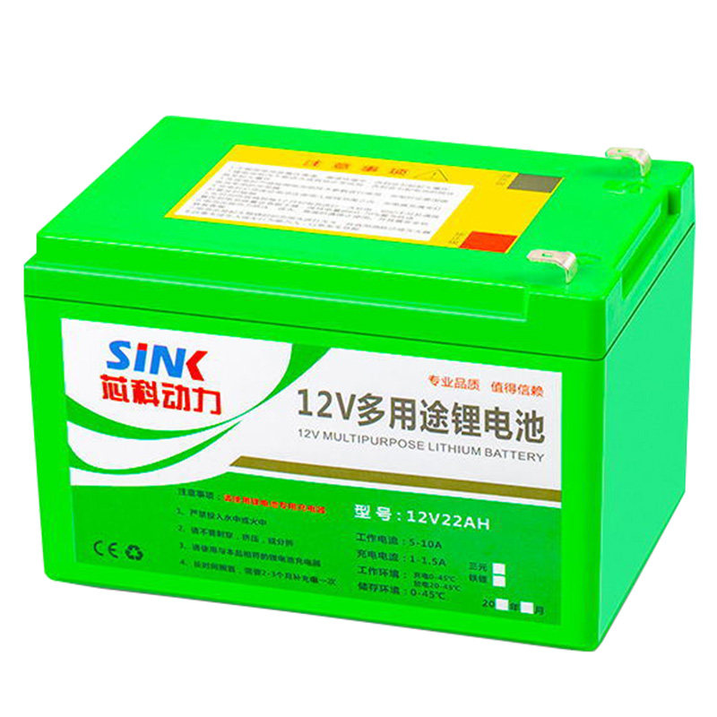 农用喷雾器打药机水泵灌溉园林