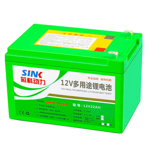 农用喷雾器打药机水泵灌溉园林