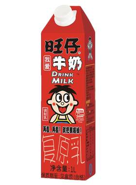 旺旺旺仔牛奶1L大盒装儿童早餐