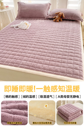 宿舍单人学生牛奶珊瑚法兰绒毯毛毯床单单件90x120x190床盖加绒i.