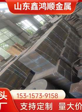 15CrMo钢板：(3-60mm) 12Cr1MoV钢板：(3-60mm)中厚板激光切割