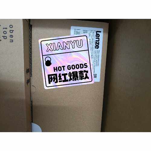 E82EV4024C040伦茨变频器全新库存现货功能完