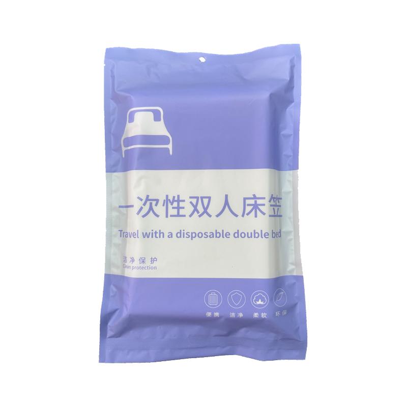 旅行一次性床笠床罩无纺布加厚床一次性床单被套