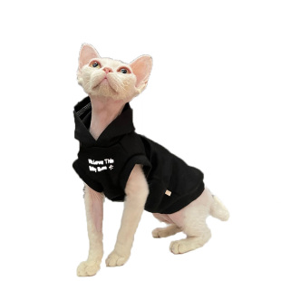 秋冬加绒马甲连帽衫卫衣任发财无毛猫衣服斯芬克斯猫德文