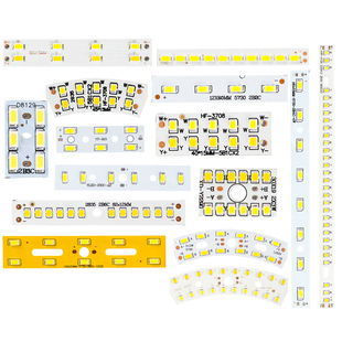 LED贴片光源3W长条形5730灯珠客厅水晶灯改造吸顶灯板灯芯灯片2W