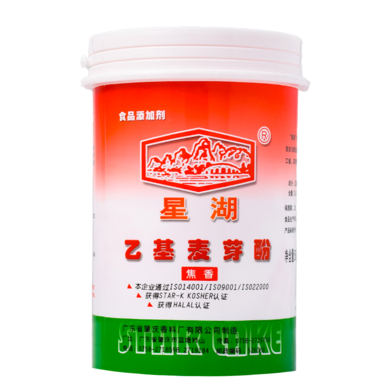 星湖乙基麦芽酚焦香型商用食用纯香型乙基增香剂食品级香精去腥粉