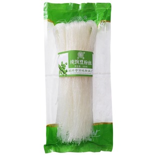 纯豌豆粉丝500g射洪市万林粉丝厂粉丝虾堡粉条商用干粉丝