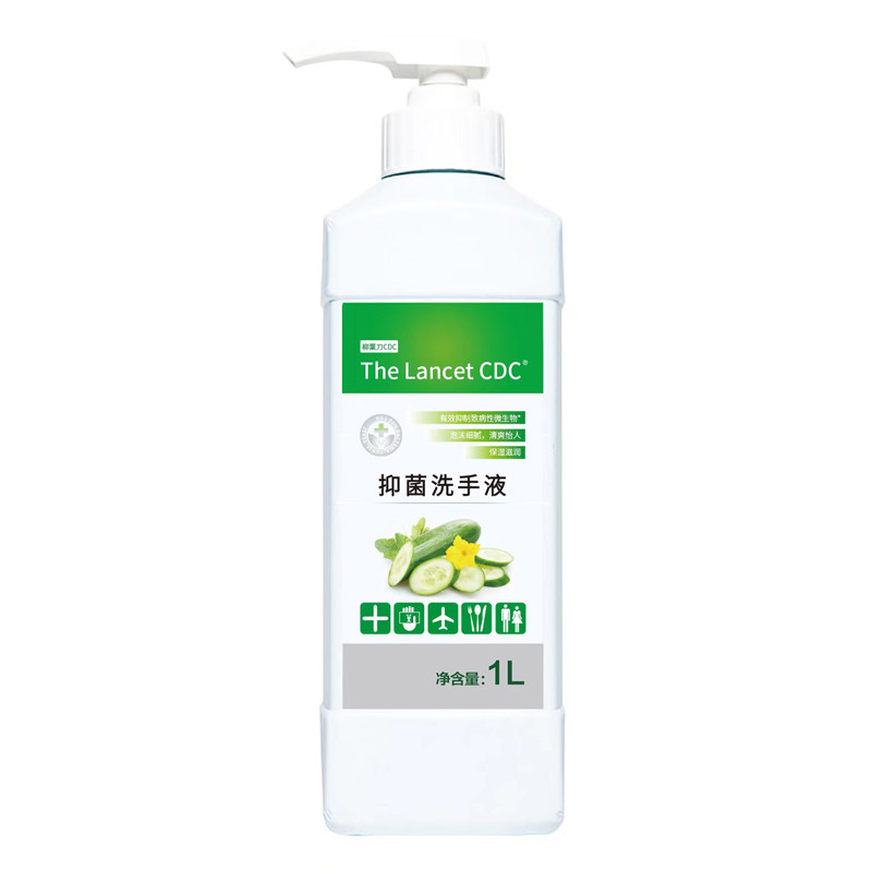 柳叶刀推荐生专用黄瓜抑菌洗手液