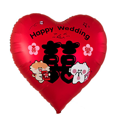 超大爱心气球结婚用品大全婚房布置卧室场景拍照道具婚礼酒店装饰