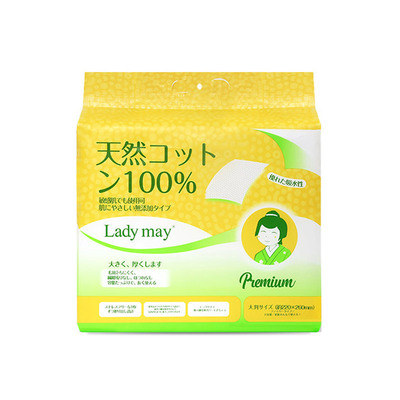 100%棉 日本进口Ladymay全棉洗脸巾家庭装大尺寸悬挂式纯棉柔巾