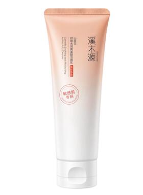 溪木源山茶花氨基酸洁面乳