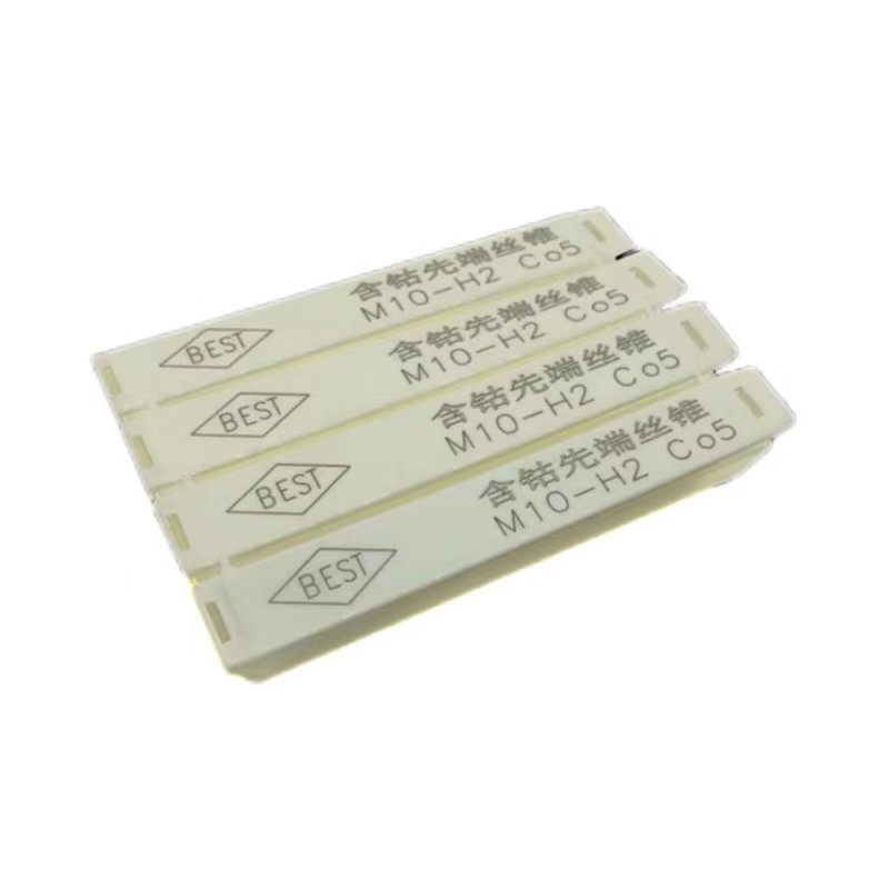 百斯特含钴不锈钢专用丝锥