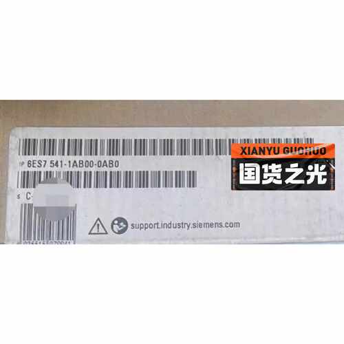 【议价-可维修】 PLC模块 6ES7541-100/二手均有货