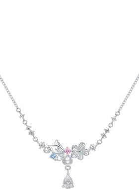 周六福项链女蝴蝶花朵链坠S925银高级感轻奢小众送女友节日礼物