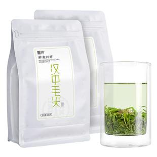 2025新茶鹏翔陕西特产汉中毛尖绿茶高山云雾绿茶叶口粮茶特级散茶