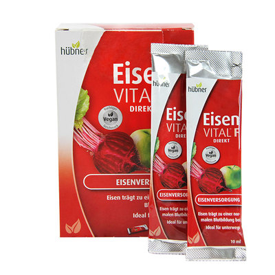 huebner柏娜赫本便携袋装口服液