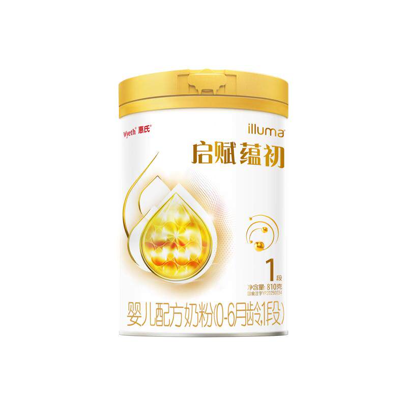 启赋奶粉蕴初1段810g*1罐