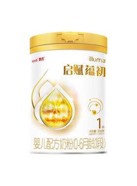 新国标启赋蕴初1段810g*1罐