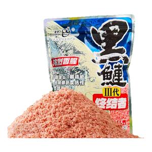 老鬼新品黑鲢料库战鲢鳙野钓