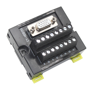 三排DB15端子板接线模块 HDB15芯公母接头适用汇川伺服中继端子台