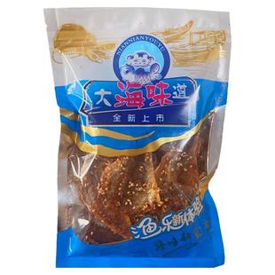 大海味道香辣甜辣蜜汁黄花鱼即食海鲜休闲零食儿童网红旅游年货